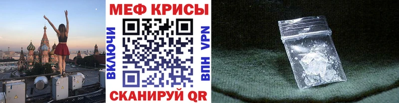 Где продают наркотики Калининград Alpha PVP Кокаин ГАШ МЕФ АМФЕТАМИН МАРИХУАНА