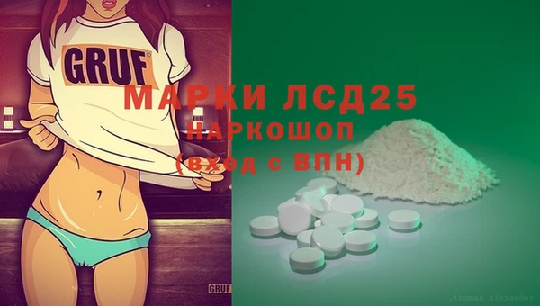 mix Новодвинск