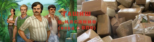твердый Алзамай