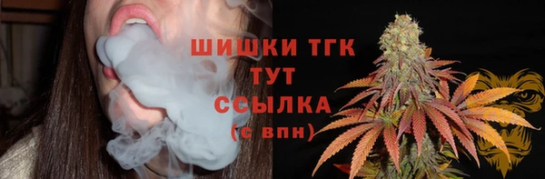 гашик Абдулино
