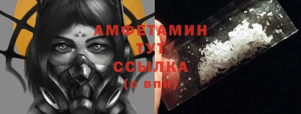 apvp Алексеевка