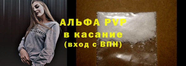 гашик Абдулино
