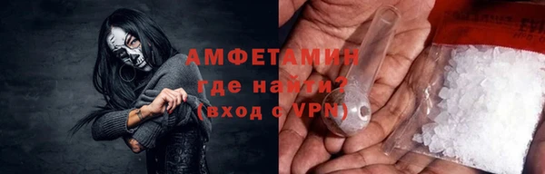 гашик Абдулино