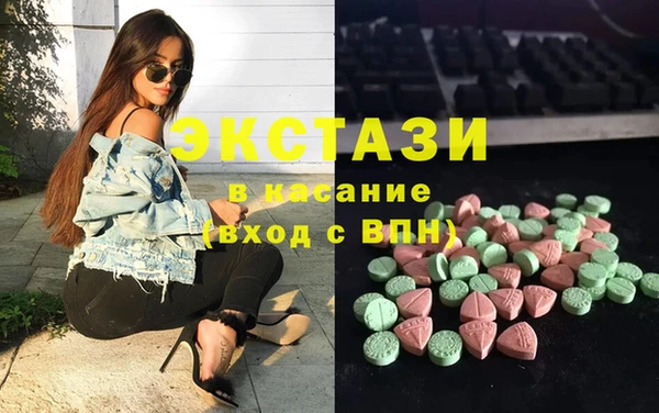 apvp Алексеевка