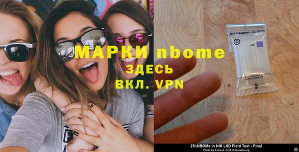 apvp Алексеевка