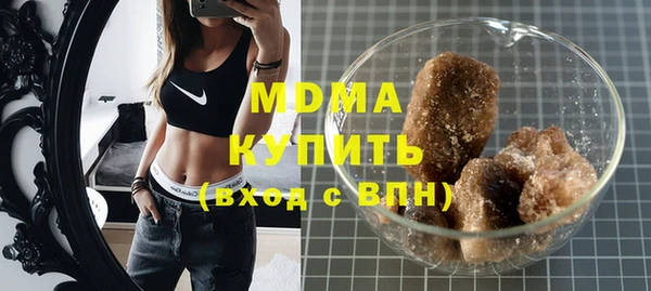твердый Алзамай