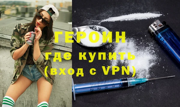 гидропоника Алексин