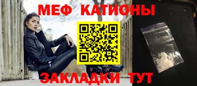 дистиллят марихуана Можайск