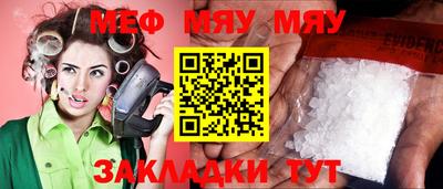 прущие грибы Можга