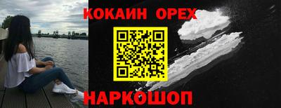 прущие грибы Можга