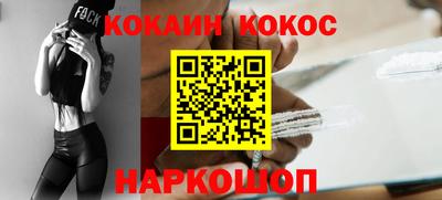 прущие грибы Можга