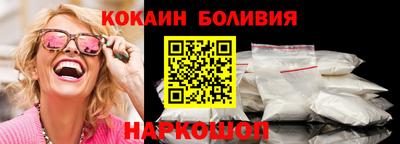 дистиллят марихуана Можайск