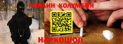 дистиллят марихуана Можайск