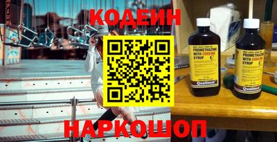 прущие грибы Можга
