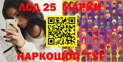 дистиллят марихуана Можайск