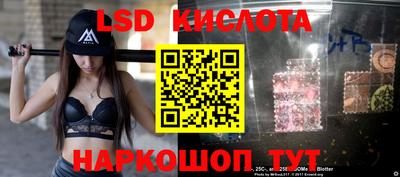 дистиллят марихуана Можайск