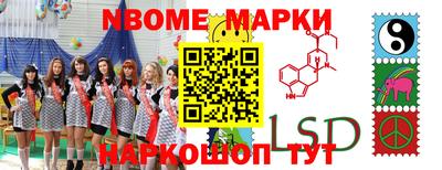 дистиллят марихуана Можайск
