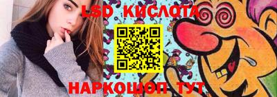 дистиллят марихуана Можайск