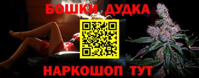 прущие грибы Можга