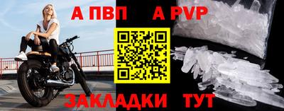 дистиллят марихуана Можайск
