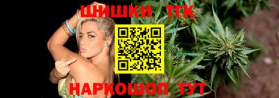 прущие грибы Можга