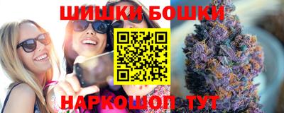спиды Моздок