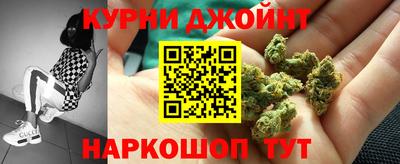 спиды Моздок