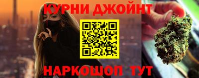 спиды Моздок