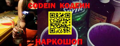 прущие грибы Можга