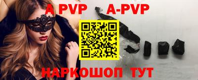дистиллят марихуана Можайск