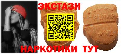 дистиллят марихуана Можайск