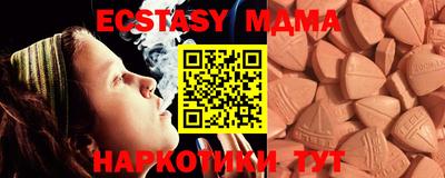 дистиллят марихуана Можайск