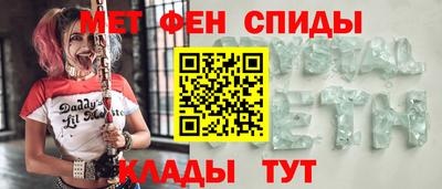 прущие грибы Можга