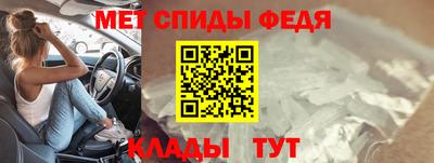 дистиллят марихуана Можайск