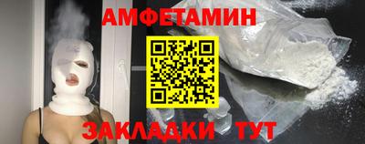 прущие грибы Можга