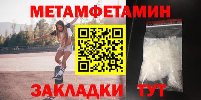 прущие грибы Можга