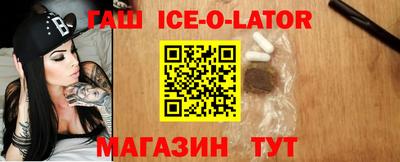прущие грибы Можга