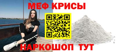 дистиллят марихуана Можайск
