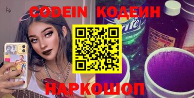 дистиллят марихуана Можайск