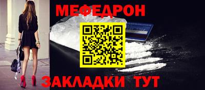 прущие грибы Можга