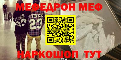 прущие грибы Можга