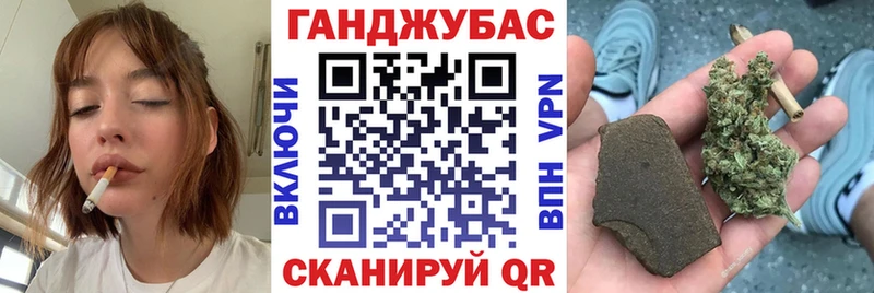 Шишки марихуана OG Kush  Калининград 